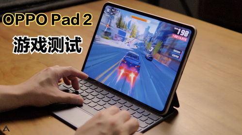 onlyred游戏画质onlyred游戏画质 (图2)
