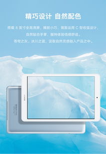 onlyred游戏画质onlyred游戏画质 (图3)