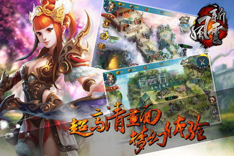 云燕子游戏,体验虚拟世界的无限魅力(图1) 云燕子游戏,体验虚拟世界的无限魅力(图1)
