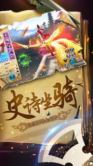 云虚游戏,探索虚拟世界的无限可能(图2) 云虚游戏,探索虚拟世界的无限可能(图2)