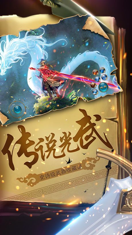 云虚游戏,探索虚拟世界的无限可能(图3) 云虚游戏,探索虚拟世界的无限可能(图3)