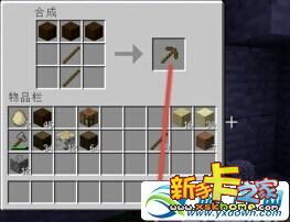 游戏取得煤炭,我的世界煤炭挖掘攻略(图2) 游戏取得煤炭,我的世界煤炭挖掘攻略(图2)