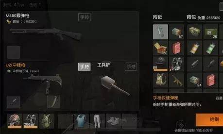 游戏策划厂商,厂商如何打造爆款游戏(图3) 游戏策划厂商,厂商如何打造爆款游戏(图3)