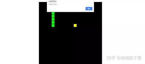 游戏代码短短,短短代码背后的故事概览(图3) 游戏代码短短,短短代码背后的故事概览(图3)