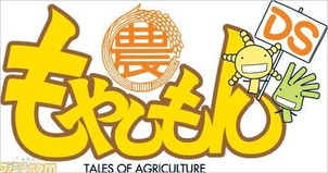 游戏物语菌,探寻虚拟世界的奇幻旅程(图2) 游戏物语菌,探寻虚拟世界的奇幻旅程(图2)