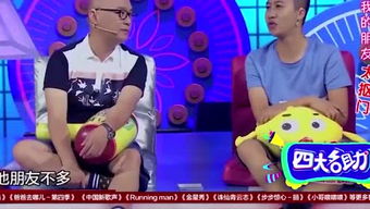 小猪爱游戏,寓教于乐的童年新体验(图2) 小猪爱游戏,寓教于乐的童年新体验(图2)