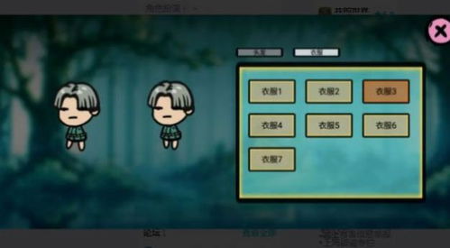 游戏拾金子,揭秘金子生成机制与策略(图1) 游戏拾金子,揭秘金子生成机制与策略(图1)