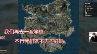 南辰游戏,探索虚拟世界的无限可能(图1) 南辰游戏,探索虚拟世界的无限可能(图1)