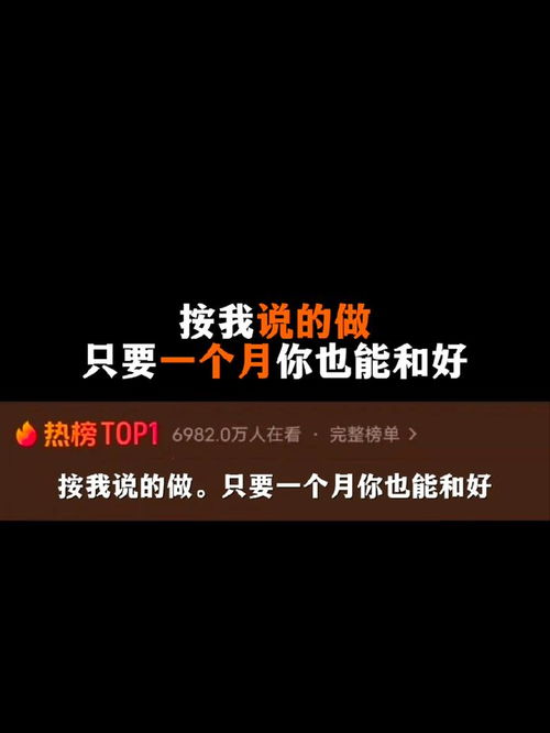 南辰游戏,探索虚拟世界的无限可能(图2) 南辰游戏,探索虚拟世界的无限可能(图2)