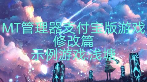 游戏思维逆行,探索现实世界的创新路径(图2) 游戏思维逆行,探索现实世界的创新路径(图2)
