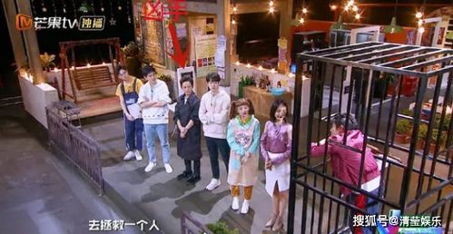 搜身小游戏,揭秘身份之谜(图3) 搜身小游戏,揭秘身份之谜(图3)