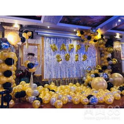 联谊游戏室内,趣味游戏打造温馨互动体验”(图2) 联谊游戏室内,趣味游戏打造温馨互动体验”(图2)