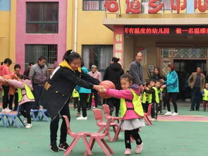 运输亲子游戏,增进亲子关系(图3) 运输亲子游戏,增进亲子关系(图3)