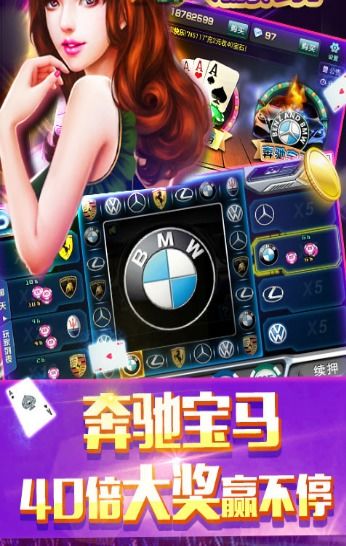 通宝游戏官方,畅享全球顶级游戏盛宴(图1) 通宝游戏官方,畅享全球顶级游戏盛宴(图1)