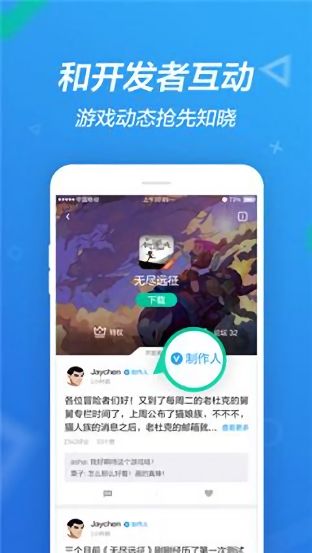 180游戏平台,体验全新游戏盛宴(图1) 180游戏平台,体验全新游戏盛宴(图1)
