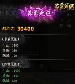 游戏笔记内容,多引擎学习笔记(图3) 游戏笔记内容,多引擎学习笔记(图3)