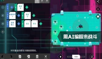 游戏编程收费,揭秘游戏开发背后的成本与价值(图3)