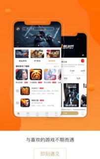7尚游戏,探索虚拟世界的无限魅力(图1) 7尚游戏,探索虚拟世界的无限魅力(图1)