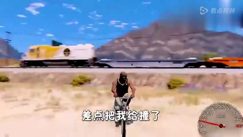 甜芯游戏,解锁甜蜜人生新篇章(图2) 甜芯游戏,解锁甜蜜人生新篇章(图2)