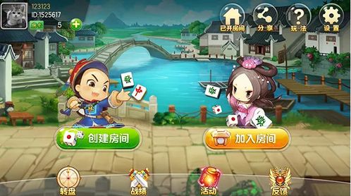 棋类游戏定制,探索经典与现代棋类游戏的魅力与策略(图2)