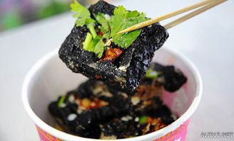 游戏臭豆腐,游戏中的臭豆腐风味之旅(图2)
