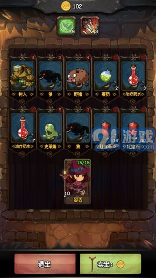 游戏总在安装,探索安装过程中的奥秘与乐趣(图1) 游戏总在安装,探索安装过程中的奥秘与乐趣(图1)