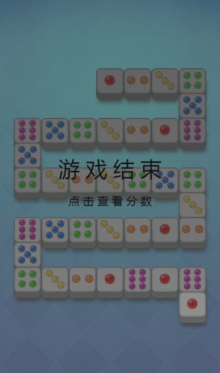 选骰子游戏,一场考验观察与智慧的较量(图3) 选骰子游戏,一场考验观察与智慧的较量(图3)