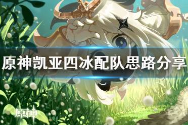 小说凯游戏,拯救家人的AI逆袭之旅(图3) 小说凯游戏,拯救家人的AI逆袭之旅(图3)