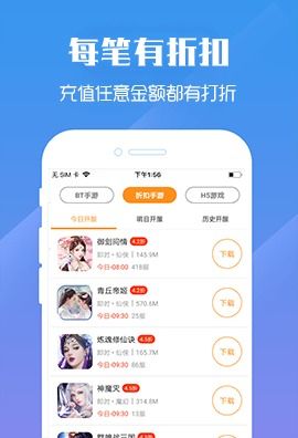 游戏圈破解,揭秘游戏圈破解背后的秘密与挑战(图1) 游戏圈破解,揭秘游戏圈破解背后的秘密与挑战(图1)
