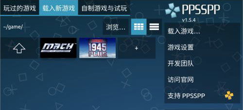 lsp游戏软件库 (图3) lsp游戏软件库 (图3)