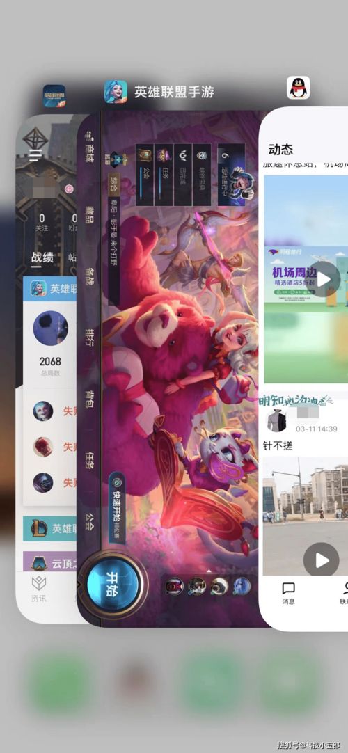 1010流畅版 (图3) 1010流畅版 (图3)