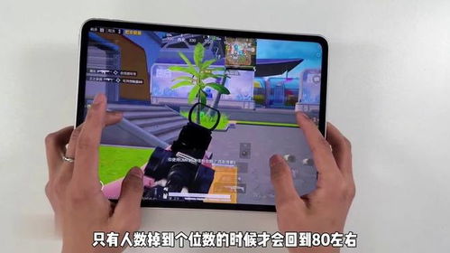 九珑诀:良心仙侠 (图2) 九珑诀:良心仙侠 (图2)