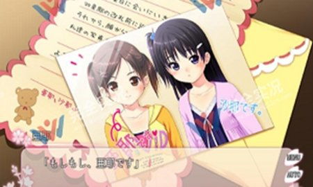 网瘾少女游戏安卓版 (图3) 网瘾少女游戏安卓版 (图3)