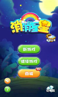 波比游戏时间第三章正版游戏 (图2) 波比游戏时间第三章正版游戏 (图2)