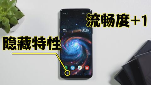 校园捉迷藏游戏最新版 (图2) 校园捉迷藏游戏最新版 (图2)