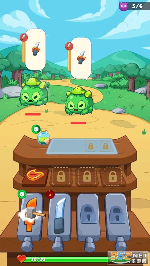 修仙种田录 (图2)