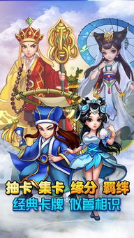 粉彩女孩换装游戏下载 (图2)