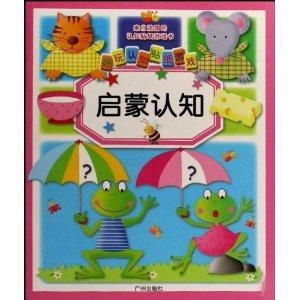 玩游戏贴纸条,创意布局与欢乐时光的完美结合”(图3) 玩游戏贴纸条,创意布局与欢乐时光的完美结合”(图3)