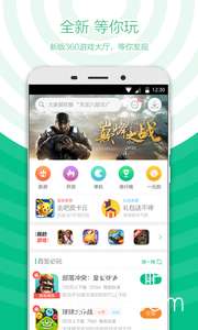 游戏软件推广,游戏软件推广策略与实战技巧解析(图1)