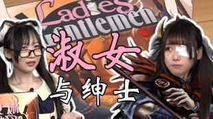 独眼少女游戏,探寻神秘世界的奇幻冒险之旅(图1) 独眼少女游戏,探寻神秘世界的奇幻冒险之旅(图1)