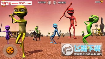 外星战争游戏,外星战争游戏全解析(图2) 外星战争游戏,外星战争游戏全解析(图2)