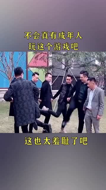 男人游戏吧,男人游戏吧里的独特魅力与精彩玩法(图3) 男人游戏吧,男人游戏吧里的独特魅力与精彩玩法(图3)
