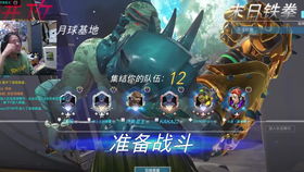 六人室内游戏,创意游戏活动集锦”(图3) 六人室内游戏,创意游戏活动集锦”(图3)