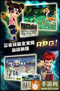 游戏系列番,跨越时空的冒险之旅(图2)