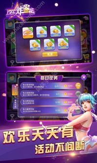 游戏版电话,揭秘虚拟通话的奇幻之旅(图3) 游戏版电话,揭秘虚拟通话的奇幻之旅(图3)