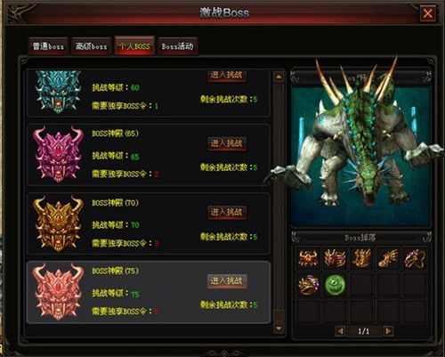 977游戏,探索无限乐趣的数字乐园(图2)