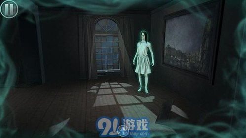 幽灵吓人游戏,揭秘惊悚游戏中的恐怖吓人技巧(图1) 幽灵吓人游戏,揭秘惊悚游戏中的恐怖吓人技巧(图1)
