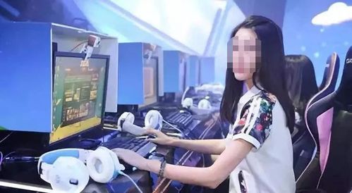游戏陪练女,职业化趋势明显(图2) 游戏陪练女,职业化趋势明显(图2)