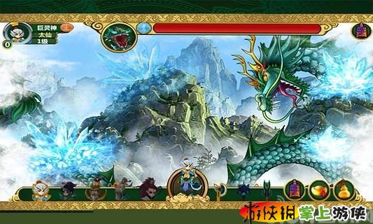 游戏神兽大战,上古异兽的奇幻冒险之旅(图2) 游戏神兽大战,上古异兽的奇幻冒险之旅(图2)