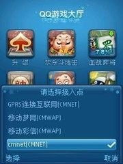 手机练级游戏,轻松提升等级的秘籍汇总(图1) 手机练级游戏,轻松提升等级的秘籍汇总(图1)